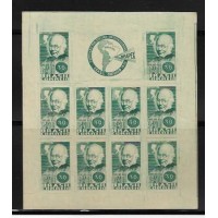 BL-001 - NOVO - 2ª COLUNA - 1ª EXPOSIÇÃO FILATÉLICA INTERNACIONAL "BRAPEX" -1938 - RHM VOL. 1C: 45 UFS - IMAGEM ILUSTRATIVA TEMOS DIVERSOS