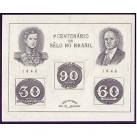 BL-007H - NOVO - LINDO - PERFEITO - EMITIDO SEM GOMA - VARIEDADE NÃO CATALOGADA: PLIÊ - CENTENÁRIO SELO BRASILEIRO - FORMATO MAIOR - FILIGRANA HORIZONTAL - RHM 960 UFS