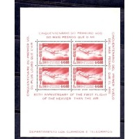 BL-013 - NOVO - SEM GOMA OU CHARNEIRA OU LEVES PONTOS - PRIMEIRO VÔO - 2º COLUNA - RHM  90 UFS