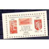 BL-016 - NOVO - 4º CENTENÁRIO DO RIO DE JANEIRO - EMITIDO SEM GOMA - RHM 14 UFS