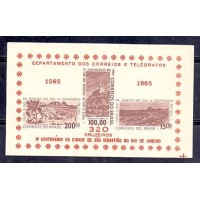 BL-017 - NOVO - 4º CENTENÁRIO DO RIO DE JANEIRO - EMITIDO SEM GOMA - RHM 50 UFS