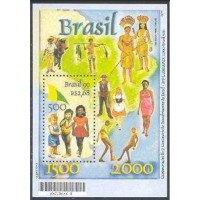 BL-110 - MINT - LUBRAPEX 2000 - 1999 - RHM: 15 UFS