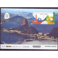 BL-183  – 1 BLOCO – ENTREGA DA BANDEIRA OLÍMPICA – 2015 (2012) – ÁLBUM BRASIL 2015 PÁGINA 692 E SELOS DESTACADOS NA PÁGINA 693. RHM UFs 50,00