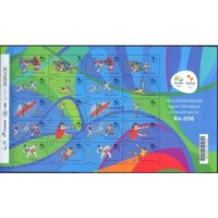 C-3465/3488 - 2015 - MINT (PERFEITA) - FOLHA DE 20 SELOS - MODALIDADES OLÍMPICAS RIO 2016 - FOLHA 2 DE 4 FOLHAS - 20 SELOS - RHM 100 UFS 