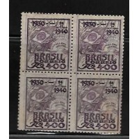 C-0157A - 1940 - DECÊNIO DO GOVERNO DE GETÚLIO VARGAS - QUADRA - 2ª COLUNA - GOMADA - RHM R$ 3.200,00 (640 UFs X 5,00)