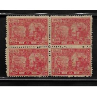 C-0011 - QUADRA - 2ª COLUNA - GOMADA - CHARNEIRA - RHM R$ 400,00 (80 UFs X R$ 5,00)