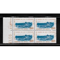 C-0515Y - PROPAGANDA DO 4º CENTENÁRIO DA CIDADE DO RIO DE JANEIRO - QUADRA - 1964 - GOMADA - RHM R$ 440,00 (88 UFs X R$ 5,00)