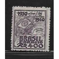C-0157A - DECÊNIO DO GOVERNO DE GETÚLIO VARGAS -  2ª COLUNA - 1940 - FILIGRANA "M" - NOVO - GOMADO