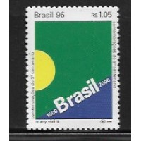 C-1991 - COMEMORAÇÃO DO 5º CENTERNÁRIO DO DESCOBRIMENTO - NOVO - GOMADO