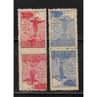 C-0080/81TB - NOVOS - 2ª COLUNA CATÁLOGO - CARDEAL PACELLI - 3ª TIRAGEM - NOVOS