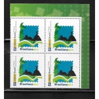 PB-002 - 2013 - MINT - QUADRA - BRASILIANA LOGO 2 - RIO DE JANEIRO - SELO PERSONALIZADO COM LOGO ANTIGO DOS CORREIOS