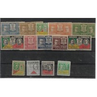 C-0027/40 - 1931 - SEM GOMA OU COM CHARNEIRA (2ª COLUNA) - REVOLUÇÃO DE 3 DE OUTUBRO DE 1930