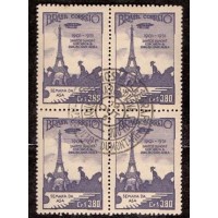 C-0271 - QUADRA - CARIMBO CBC - SEMANA DA ASA 1951 - AVIAÇÃO - SANTOS DUMONT 