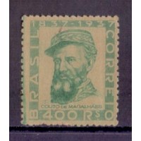 C-0130 - PROVA - NASCIMENTO BRIGADEIRO JOSÉ - 1937