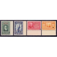 C-0139/142SPM - VARIEDADE - NOVOS - GOMADOS - SPECIMEN - FEIRA MUNDIAL DE NEW YORK - 1940 - LINDA SÉRIE - EXCELENTE OPORTUNIDADE