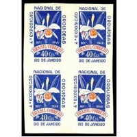 C-0224 - VARIEDADE - PROVA EM QUADRA - SEM GOMA E COM CHARNEIRA - ORQUÍDEAS / FLORES