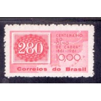 C-0466Y - VARIEDADE - NOVO GOMADO - PAPEL MARMORIZADO - CENTENÁRIO DOS SELOS `COLORIDOS` - 280 RÉIS - RHM2023: 30 UFS