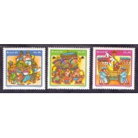C-1214/1216 - SÉRIE - NOVOS - FOLGUEDOS E BAILADOS POPULARES