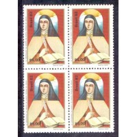 C-1280 - QUADRA - NOVA - SANTA TERESA