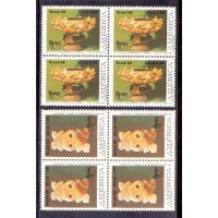 C-1648/49 - QUADRAS - NOVOS - MUIRAQUITÃ/VASO CARIÁTIDES