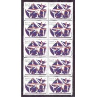 C-1718 - BLOCO 10 SELOS - NOVOS - ATLETAS