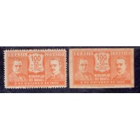 C-0030SD - VARIEDADE - 100 RÉIS - SEM DENTEAÇÃO - REVOLUÇÃO DE 1930 RHM 2023: 200 UFS CATALOGO COTA 400 UFS O PAR