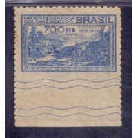 C-0045 - VARIEDADE - SEM PICOTE INFERIOR - LINDO