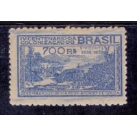 C-0045C - VARIEDADE - NOVO GOMADO - LINDO - LEVES PONTOS OXIDAÇÃO - DENTEAÇÃO: 11 9/9 11 (E S/I D) - RHM: UFS 22,50