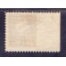 C-0050 - `CAMPANHA CONSTITUCIONALISTA DE SÃO PAULO` / REVOLUÇÃO 1932 - SEM PICOTE NA MARGEM ESQUERDA (VARIEDADE)