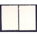 C-0666 - DESLOCAMENTO DE COR E VARIEDADE DE COR `CARNAVAL` - NOVOS - VARIEDADE/CURIOSIDADE