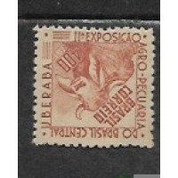 C-0172A - FILIGRANA `Q` MENOR - MINT - MUITO BONITO - RHM R$ 2.750,00 (550 UFS X R$ 5,00) - VARIEDADE CATALOGADA