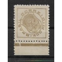 C-0177A - FILIGRANA `Q` MENOR - MINT - RHM R$ 1.100,00 (220 UFS) - VARIEDADE/CURIOSIDADE