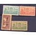 C-0328/332B - 1ª, 2ª E 3ª TIRAGEM - VARIEDADES CATALOGADAS DE PAPEL - 4º CENTENÁRIO DA CIDADE DE SP - RHM R$ 553,50 (110,70 UFS) - 1954 - VARIEDADE/CURIOSIDADE
