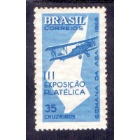 C-0540Y - MARMORIZADO - NOVO - RHM 10 UFS  - VARIEDADE/CURIOSIDADE