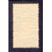 C-0540Y - MARMORIZADO - NOVO - RHM 10 UFS  - VARIEDADE/CURIOSIDADE