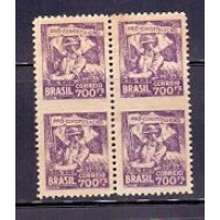 C-0052 - QUADRA - NOVA - SEM PICOTE HORIZONTAL CENTRAL - TROPAS REVOLUCIONÁRIAS - REVOLUÇÃO DE 1932 - VARIEDADE/CURIOSIDADE