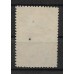 C-0223A - 1946 - VARIEDADE CATALOGADA: SEM FILIGRAMA - NOVO - SEM GOMA - MANCHA NO VERSO - SUPER RARO - RHM: 600 UFS