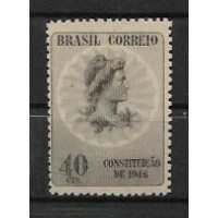 C-0223A - 1946 - VARIEDADE CATALOGADA: SEM FILIGRAMA - NOVO - SEM GOMA - MANCHA NO VERSO - SUPER RARO - RHM: 600 UFS