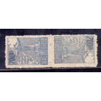 C-0079A TB – 1934 – CARDEAL PACELLI – 2ª TIRAGEM 700 RÉIS – PAR TÊTE-BÊCHE – AZUL - RHM 650 UFS  – LINDO