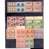 C-0046/56 – REVOLUÇÃO CONSTITUCIONALISTA 1932 – 11 QUADRAS NOVAS COM E SEM GOMA – ALGUMA OXIDAÇÃO – MUITO  BONITAS – 2ª COLUNA RHM – SÉRIE COMPLETA EM QUADRAS É MUITO DIFÍCIL - RHM 1.056 UFS