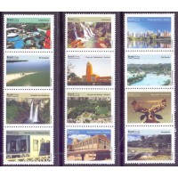 C-3065/3076D - 2010 - MINT - SÉRIE COMPLETA - BELEZAS DE GOIÁS - DESPERSONALIZADOS - RHM 360  UFS