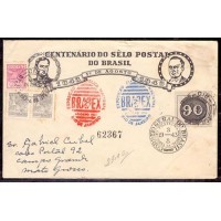 CENTENÁRIO DOS OLHOS DE BOI - ENVELOPE TIMBRADO DO - CIRCULADO DO RIO DE JANEIRO(RJ) PARA CAMPO GRANDE(MT NA ÉPOCA) 06/08/1943 - COM CARIMBO DATADOR SOBRE OS 3 SELOS REGULARES - REGISTRO 62637 SELO 90 CENTAVOS E 3 CARIMBOS CBC DA EXPOSIÇÃO NO 90 CENTAVOS