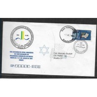 MAÇONARIA - ENVELOPE - XXX ASSEMBLÉIA GERAL ORDINÁRIA DA CONFEDERAÇÃO DA MAÇONARIA SIMBÓLICA DO BRASIL - BRASÍLIA