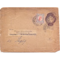 R-079 - TINTUREIRO - CIRCULADO SOBRE CINTA 60 RÉIS COMO COMPLEMENTO PORTE - RIO GRANDE DO SUL PARA A ALEMANHA - CARIMBO CHEGADA VERSO 25 NOV 1893 - LINDA R-079 - TINTUREIRO - CIRCULADO SOBRE CINTA 60 RÉIS COMO COMPLEMENTO PORTE - RIO GRANDE DO SUL PARA A ALEMANHA - CARIMBO CHEGADA VERSO 25 NOV 1893 - LINDA