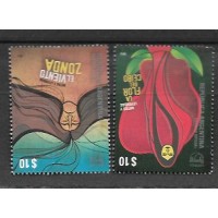 ARGENTINA - UPAEP - AMÉRICA 2012 MITOS E LENDAS - SÉRIE 2 SELOS MINT