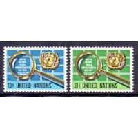 ONU NEW YORK - Y 0269/270 (1976) 25º ANIVERSÁRIO DA ADMINISTRAÇÃO POSTAL DAS NAÇÕES UNIDAS- SÉRIE 2 SELOS