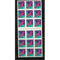 USA - Y C-2290 - 1994 - NATAL/ FAUNA - CARNÊ AUTO ADESIVO - 18 SELOS - PÁSSARO ESTILIZADO - MINT