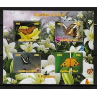 TCHAD - BORBOLETAS 2° SÉRIE 2012 - SÉRIE COM 4 SELOS,EMITIDO EM FOLHINHA