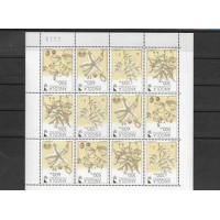 USA - Y-2577 - 1997 - ASTROLOGIA - ANO NOVO CHINES - FOLHINHA COM 20 SELOS IGUAIS E MARGENS PERFEITAS