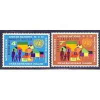 ONU NEW YORK - Y 96/97 (1962) - PROGRAMA DESENVOLVIMENTO HABILITACIONAL - SÉRIE 2 SELOS MINT